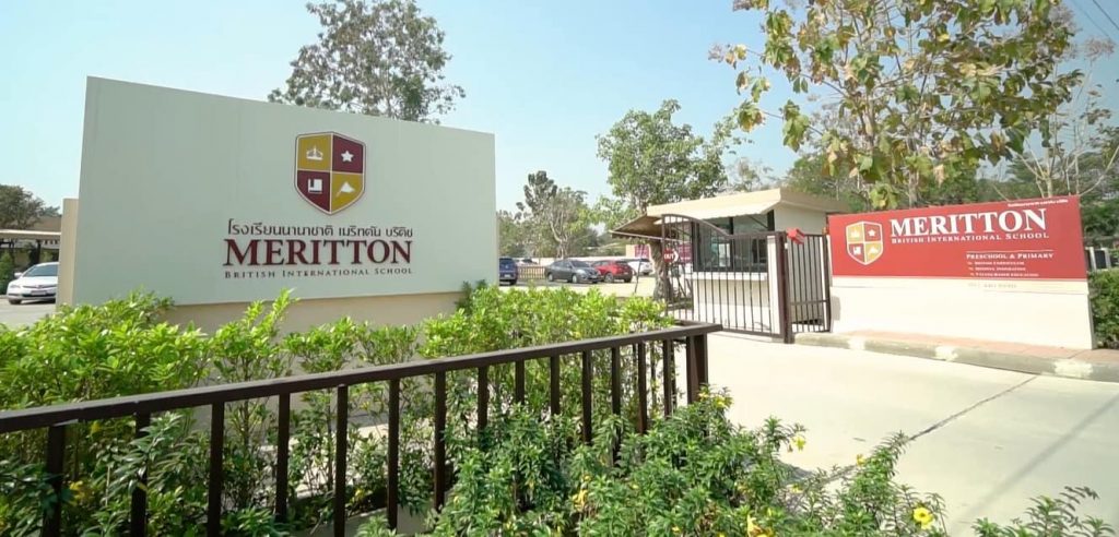 Meritton British International School